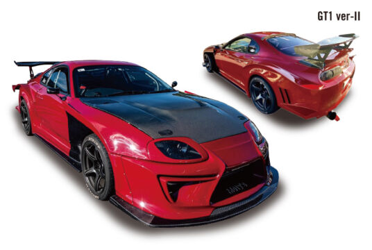 SUPRA GT-1 BODY KIT VerⅡ SUPRA GT-1 BODY KIT VerⅡ